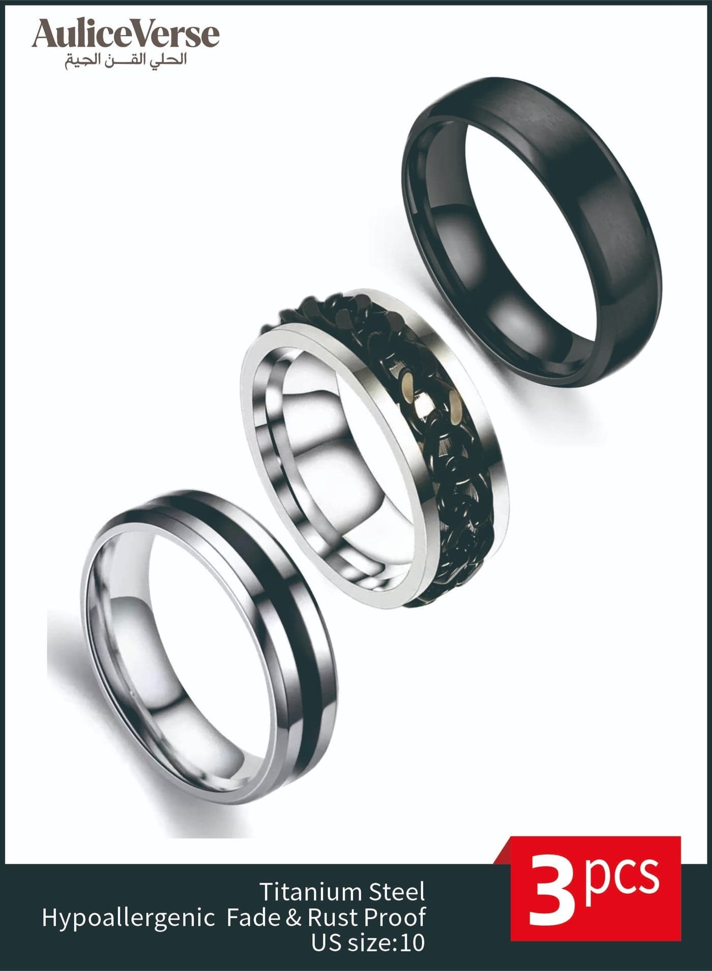 Gift for Men – 3-Pack ( USSize:10) Titanium Steel Rings, Black & Silver Set | Hypoallergenic, Fade & Rust Proof for All-Weather Wea