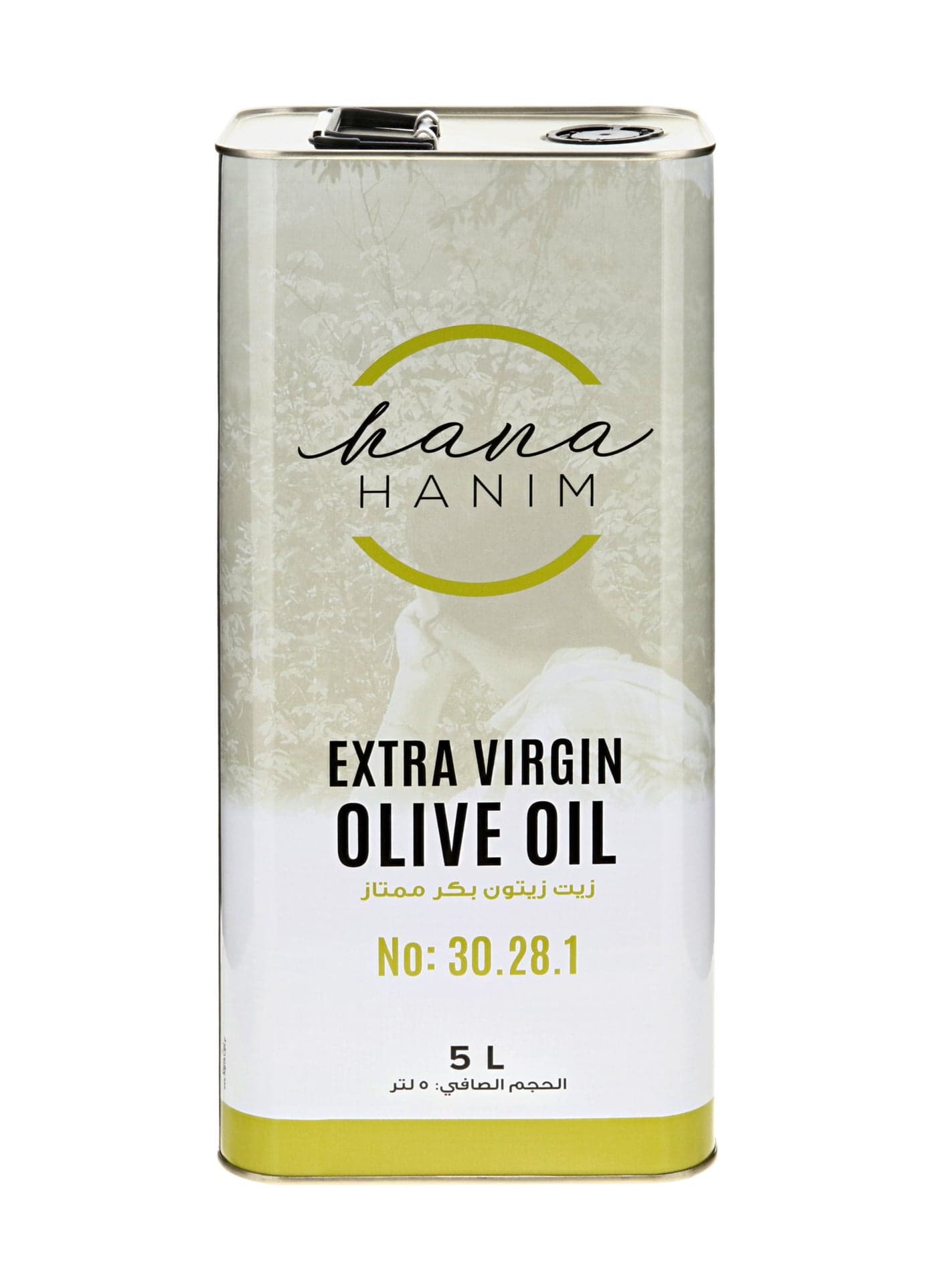 Greek Extra Virgin Olive Oil