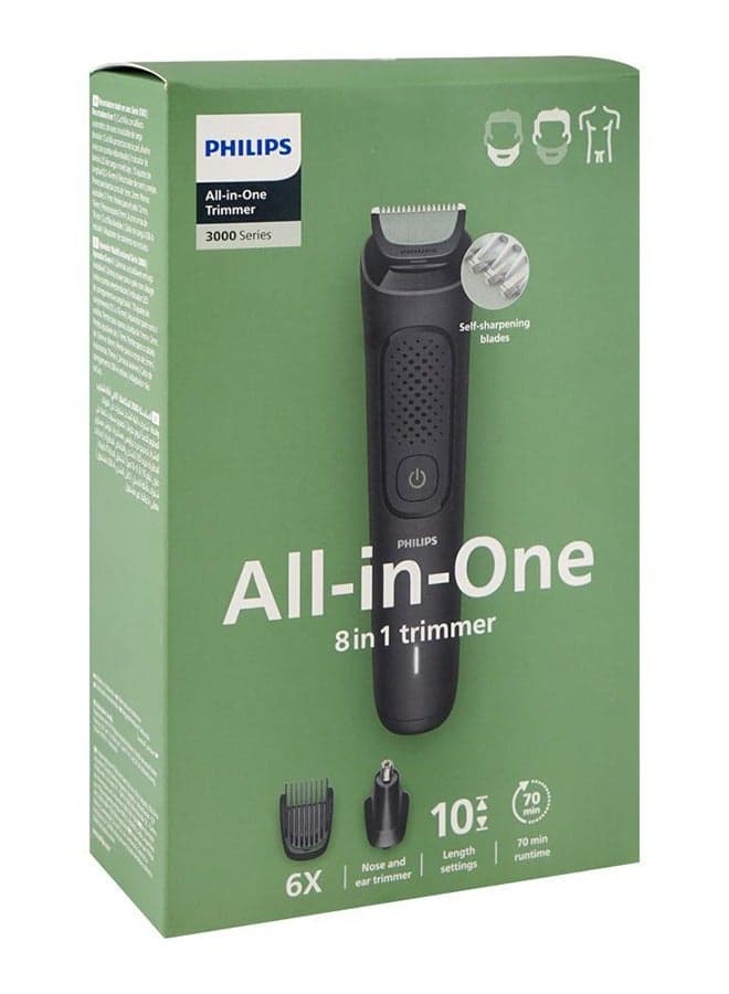 All-in-One Trimmer MG3940/15 | 8-in-1 Beard, hair & nose trimming | Adjustable 3–7 mm comb + hair & body combs | 70 min cordless | Washable attachments | USB-A charging | Pouch 70min, 8in1 Face/hair/body trim-Black