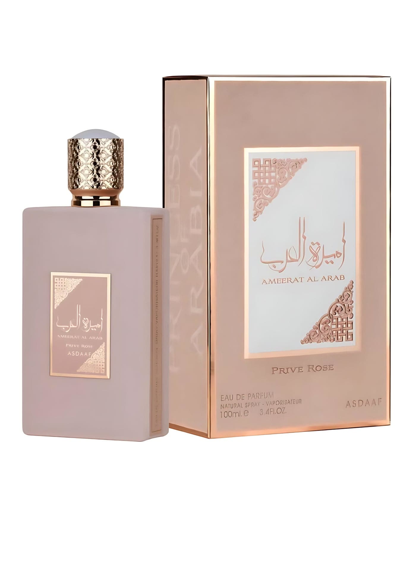 AMEERAT AL ARAB PRIVE ROSE EDP 100 ML