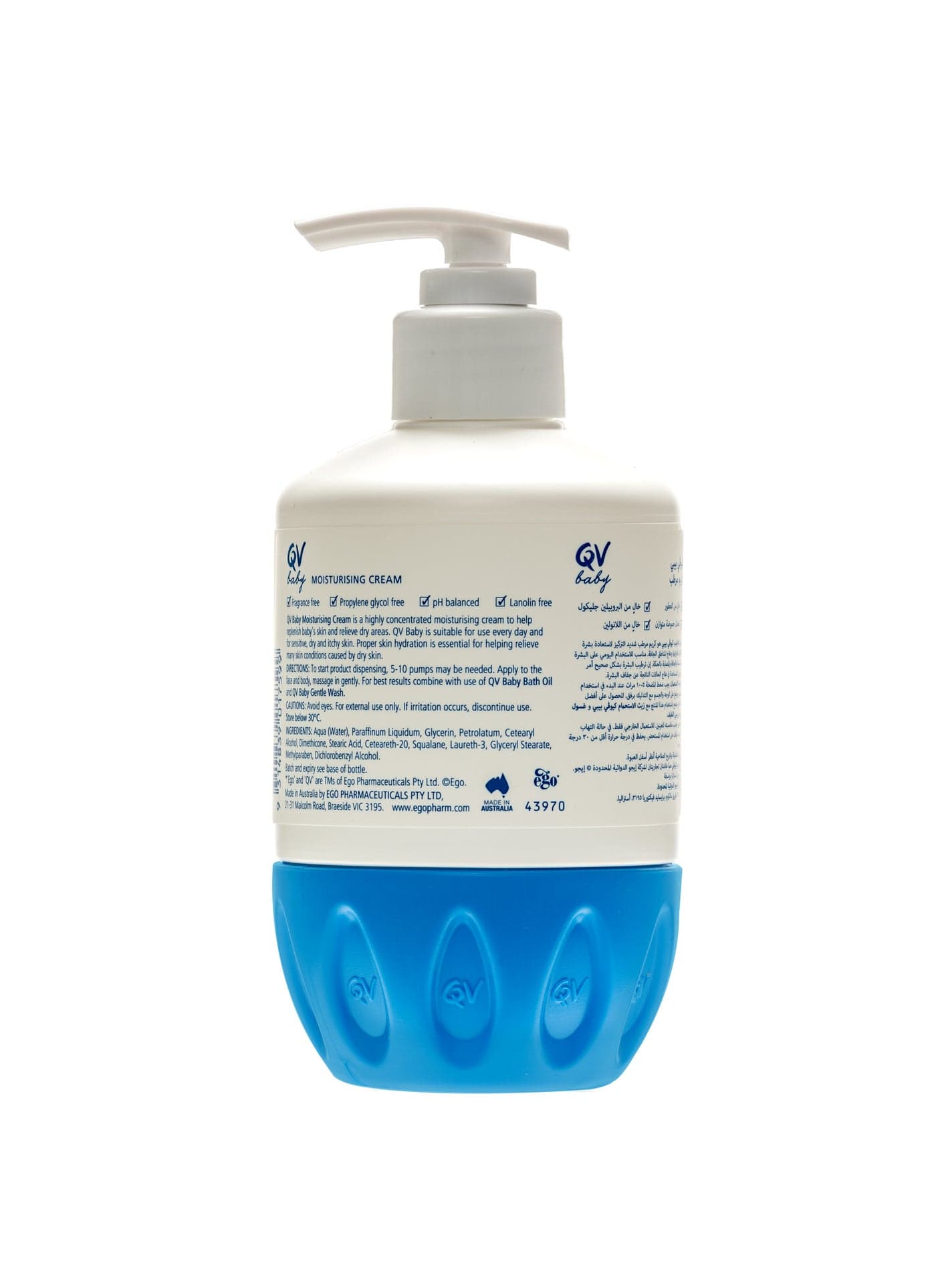 Baby Moisturising Cream Pump Gentle Hydrating Formula For Delicate Skin