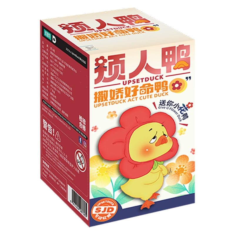 Upsetduck Act Cute Duck SJD Plush Blind Box Assorted