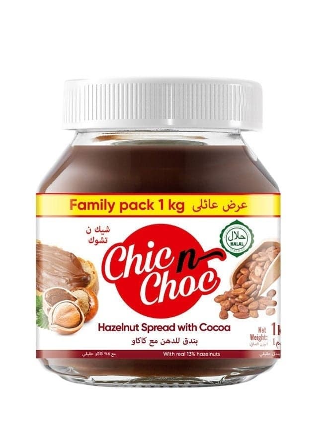 Hazelnut Cocoa Spread, Germany