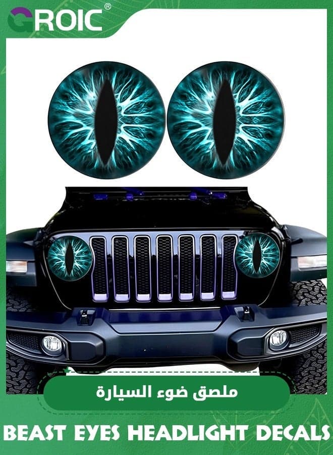 2PCS Beast Eyes Headlight Decals,Car Light Decals,Circular Decals, 3D Stereoscopic Eye Car Body Window Bumper Decoration Stickers,Car Accessories