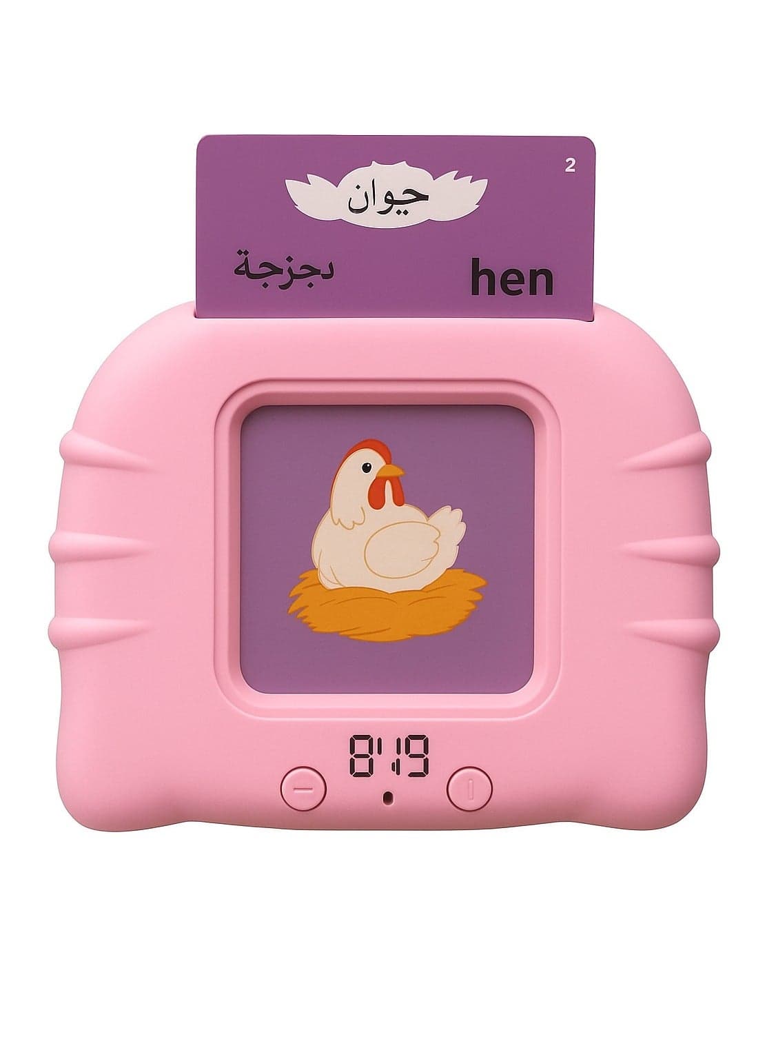 Electronic Book Reading Machine Early Learning Card For Childhood Education With Arabic and English Audio