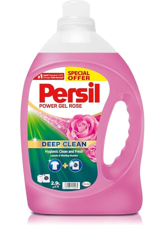 Persil Power Gel Liquid Laundry Detergent, Deep Clean Technology for Perfect Cleanliness And Long-Lasting Freshness, Rose, 2.9L