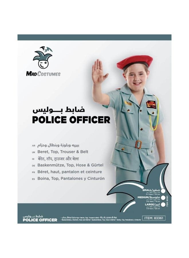 Mad Costumes Uae Policeman Costume For Kids (Medium)