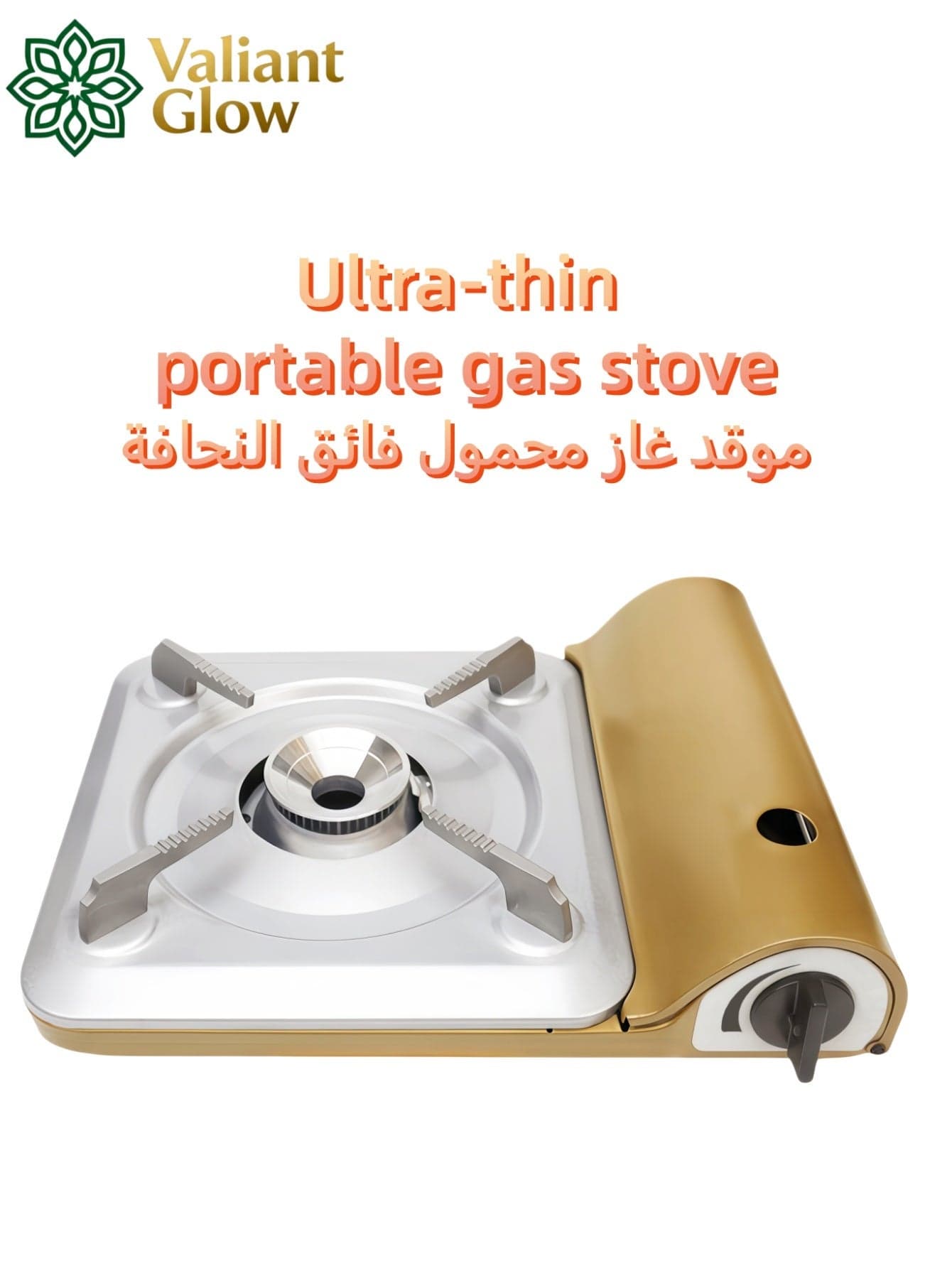 Portable Butane Camping Stove (3500W) | emergency gas stove、camp stove、camping accessories、camping stove、portable gas stove、portable stove | Grill | One-button ignition | 60-hole even and powerful flame | Lightweight body weighing only 1.1kg for easy portability | Suitable for outdoor cooking/camping/road trips