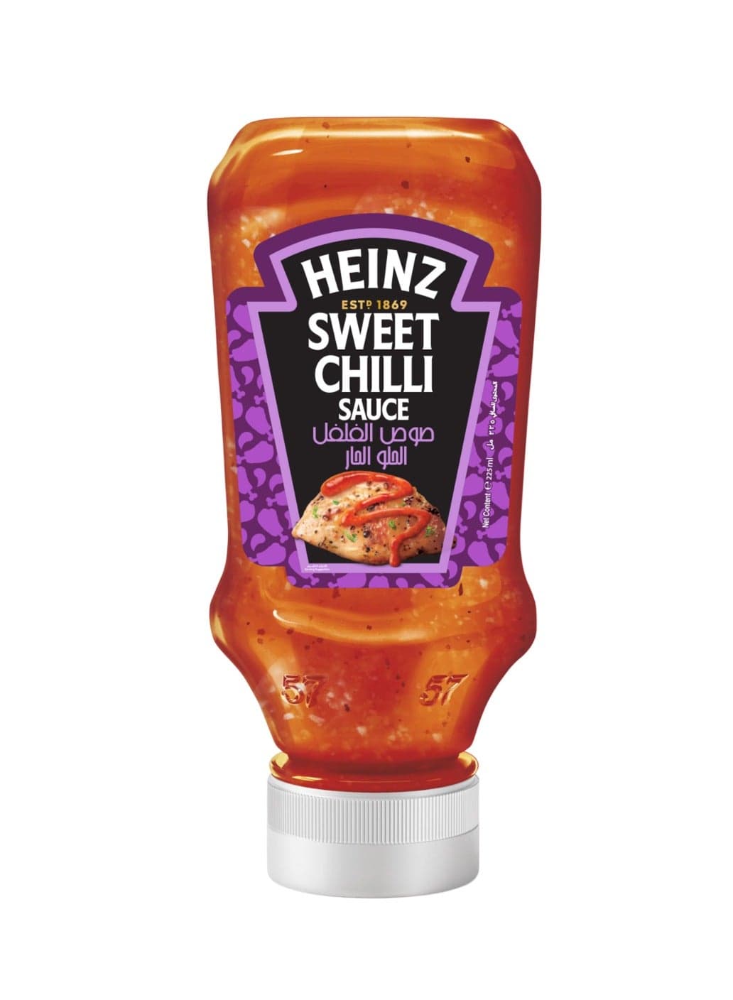 Sweet Chili Sauce