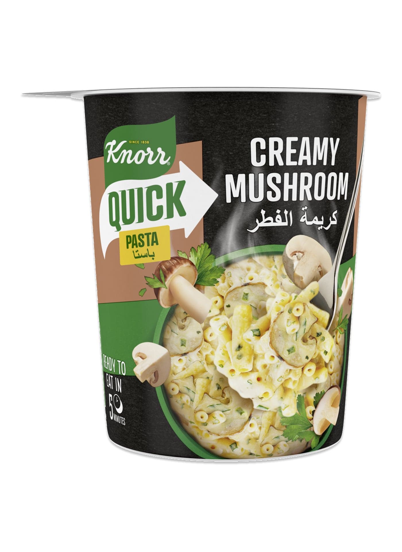 Instant Creamy Mushroom Pasta