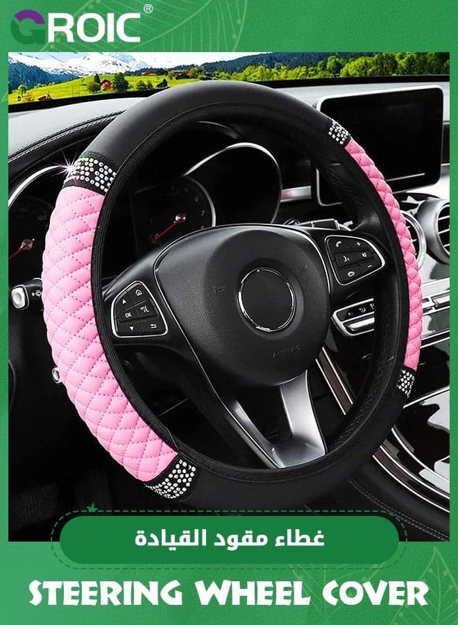 Bling Leather Steering Wheel Cover, Colorful Rhinestones Elastic Protector, PU Soft with Crystal Diamond, Sparkling Car Accessories for Most Cars,Car Interior(Pink)