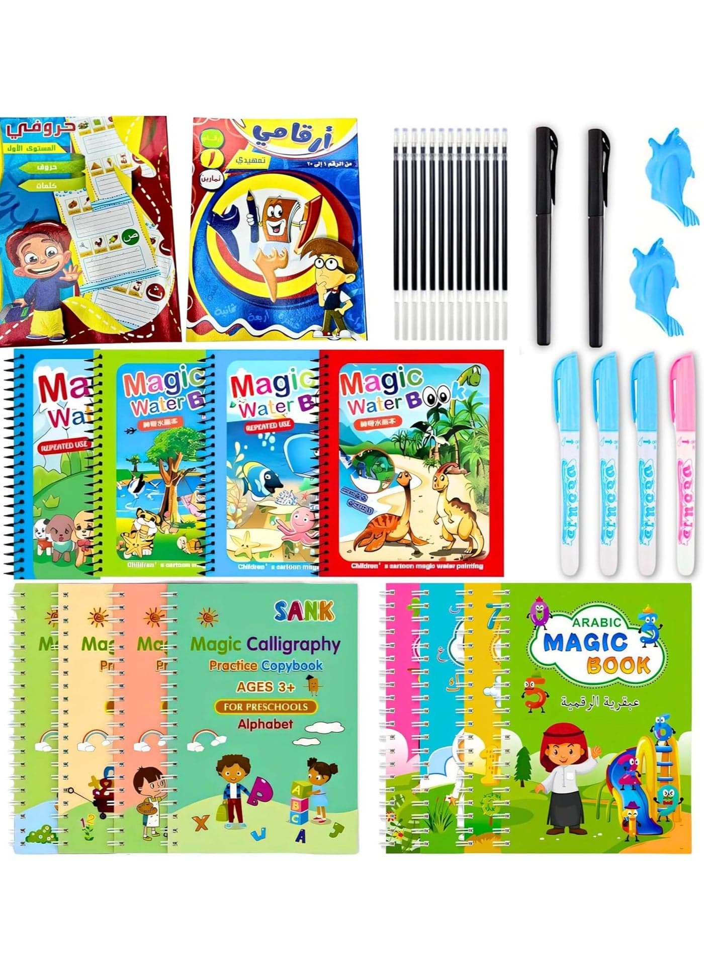 14-Pack Kids Early Education Books - Reusable Magic Water Colouring & Aqua Doodle Drawing Set with Pen Refills - Arabic Handwriting Practice & Tracing Copybook for Kids Learning