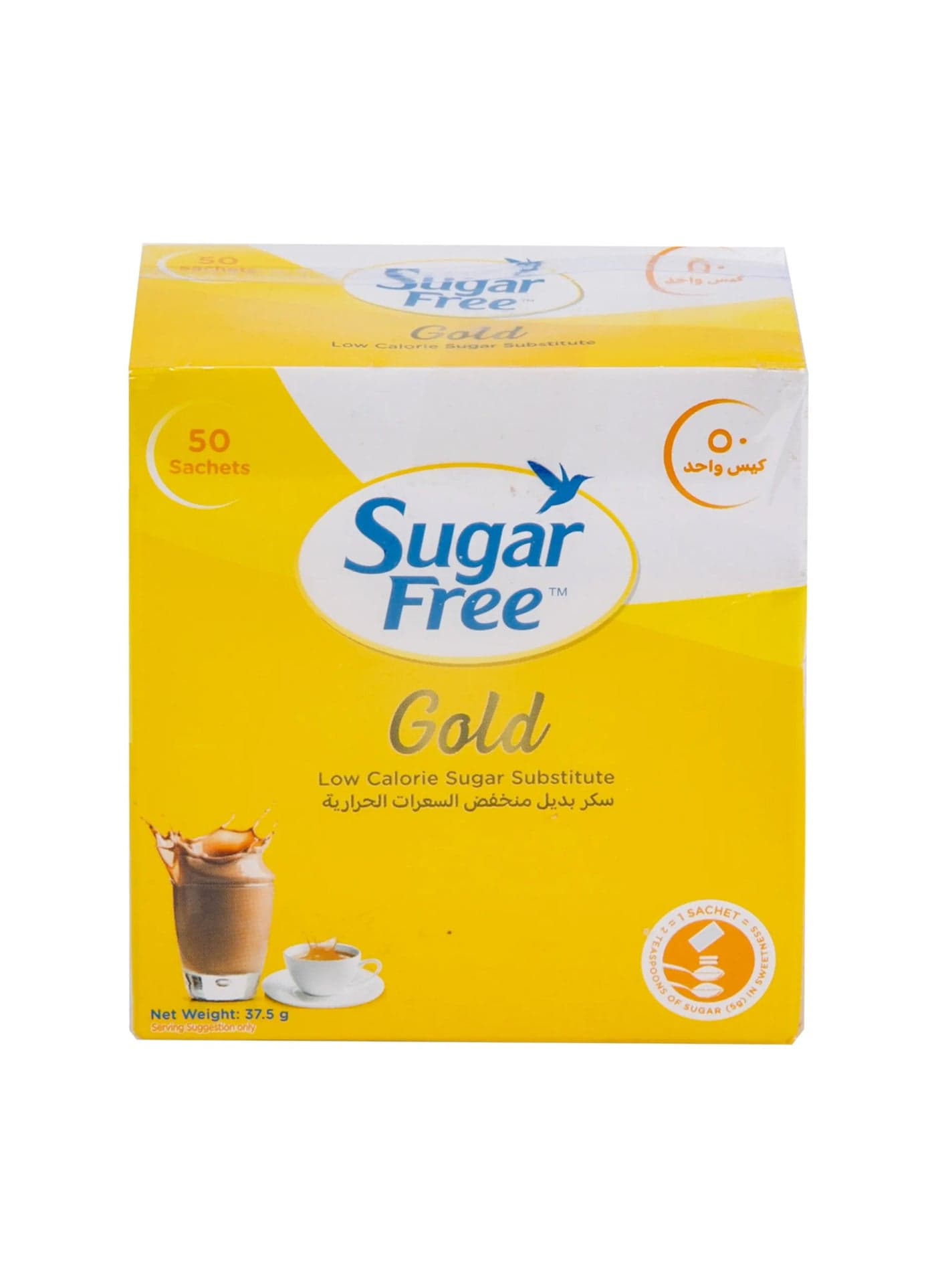 Sweetener 50 Sachets