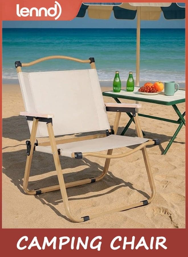 Camping Chair, Beach Chairs, Balcony Foldable Outdoor Chairs, Sun Lounge Chairs, Low Picnic Recliner Chair, Rocking Chair, Camping Accessories, Garden Furniture