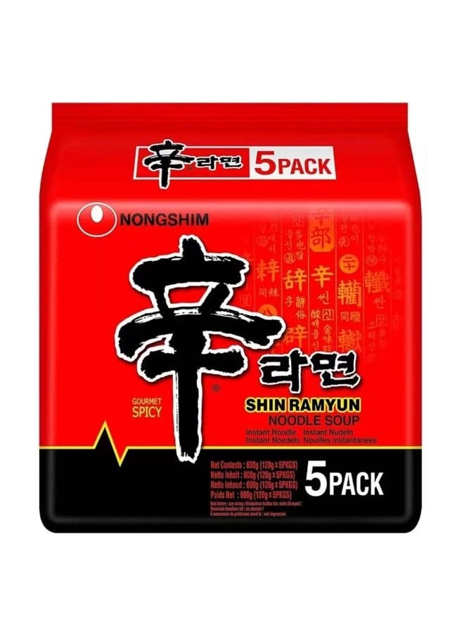 Nongshim Shin Ramyun Gourment Spicy Noodle Soup- 120gms