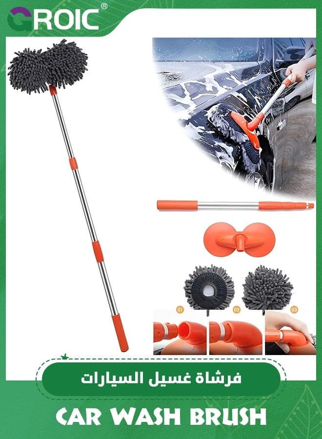 Retractable Double Layer Car Wash Brush, Car Wash Mop Handle, Microfiber Car Wash Mitt, Car Washing Brushes with Pole, Car Cleaning Brush for Vehicles,Car Cleaning Supplies Kit