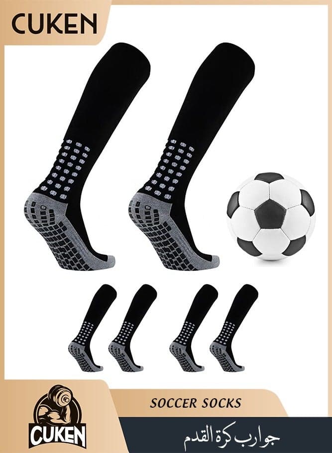 3 Pair Black Soccer Socks Anti Slip Knee Socks Non Slip Grip Pads Football Socks Basketball Socks Sports Grip Socks, Non Slip Sports Socks, Knee High Compression Base Football Basketball Socks Men's Ball Socks