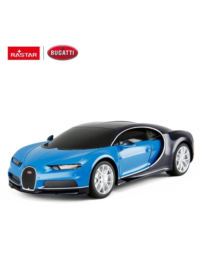 Rastar 1:24 Scale Bugatti Chiron Remote Control Car, Officially Licensed Bugatti RC Toy Car for Kids