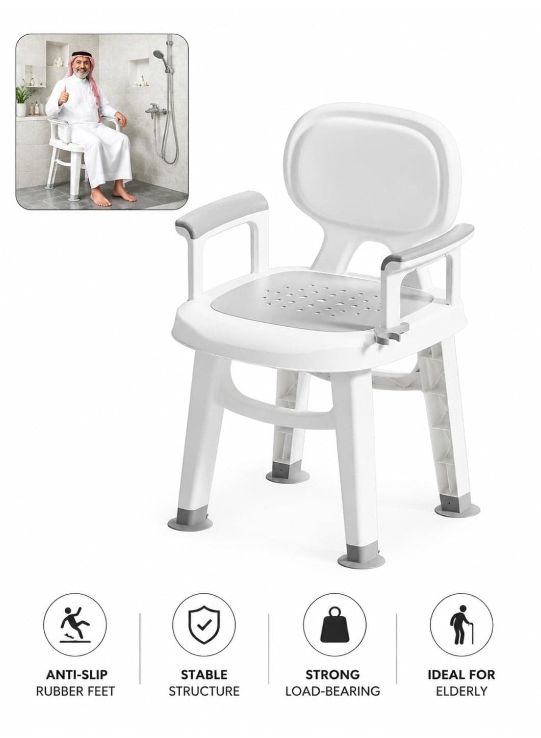 Shower Chair for Elderly with Armrests and Back Shower Head Holder, Non-Slip Rubber Feet, Cushioned Bath Seat for Pregnancy /Disabled Home Care Bathroom Safety Stool,150KG