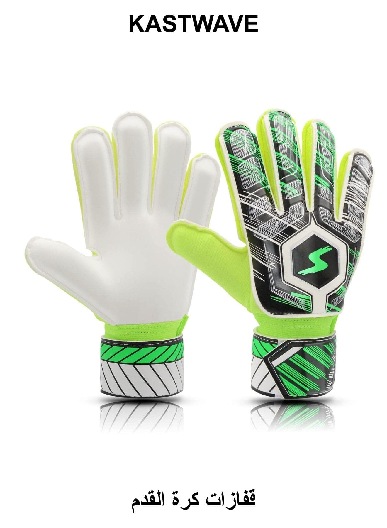 Children Football Gloves, 9# Kids Youth Football Soccer Goalkeeper Goalie Training Gloves Gear with Strong Grips Palms, Soccer Goalie Goalkeeper Gloves for Kids Boys Children (Green)