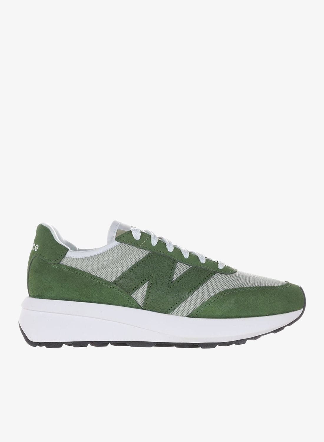 370 Sneakers