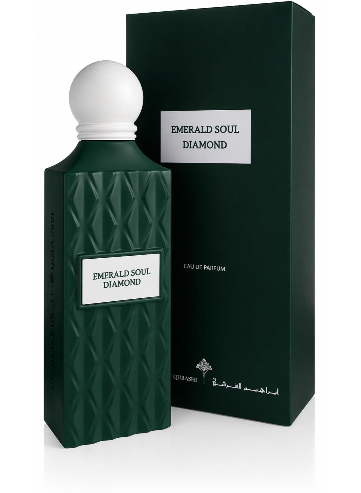Emerald Soul Daimond 150ML | Long Lasting Luxury Unisex Perfume | Fresh Citrus Amber Vanilla Fragrance | Premium Arabic Perfume 100% Original