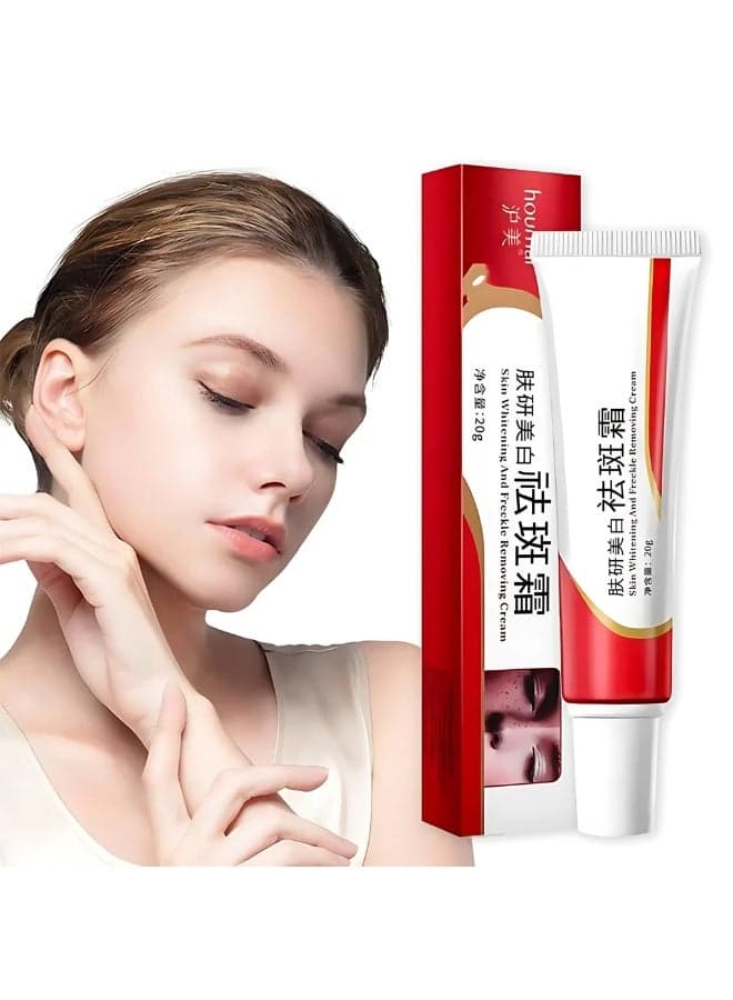 Houmai Moisturizing Brightening Cream – Everyday Facial Skin Care 20g Formulated for daily skincare needs, this cream helps maintain hydration and improve the overall appearance of skin. Easy application and a compact size make it ideal for routine use.