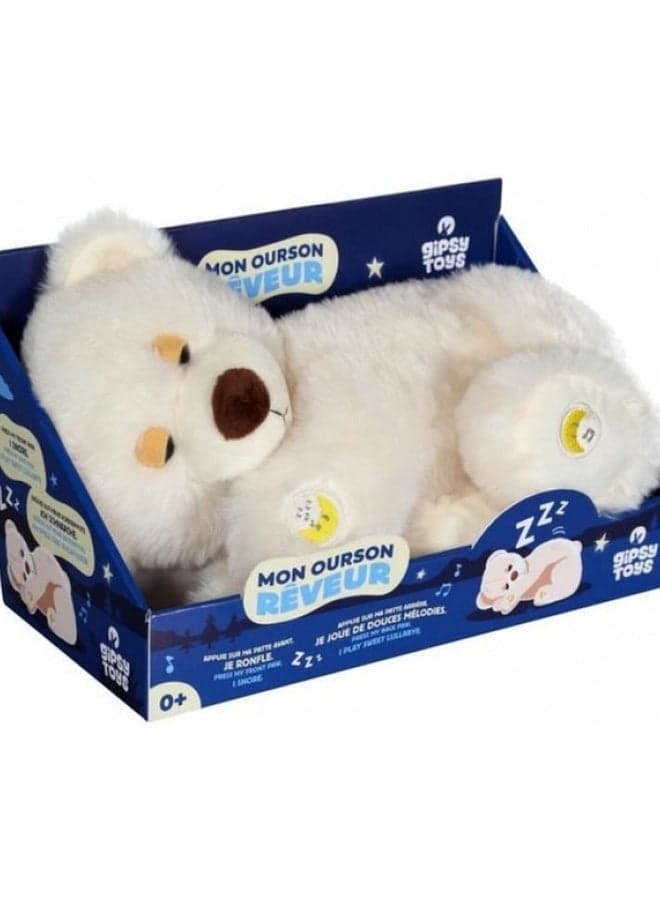 Gipsy My Musical Dreamy Bear Interactive Plush Toy (30 cm)