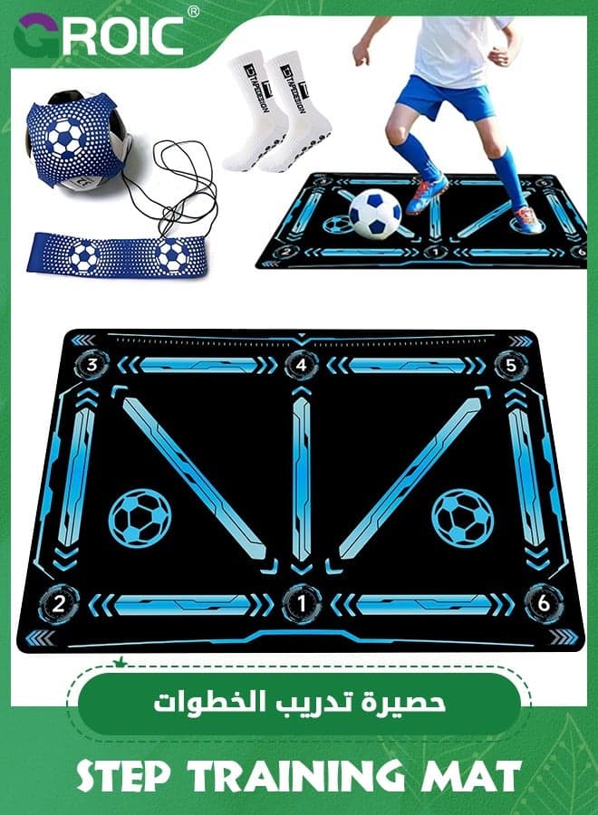 Basketball Footstep Training Mat, Basketball Train Mat, Non-Slip Shock Absorbing Silent Basketball Dribble Trainer, Basketball Practice Equipment for Control Training (60*90 cm)