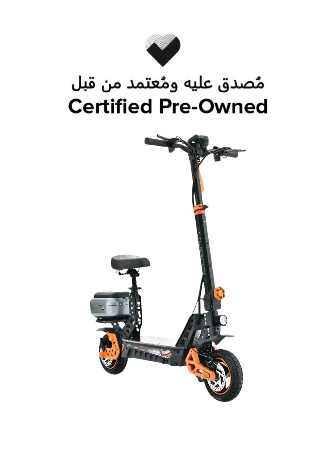 Certified Pre Owned - M6 Plus Electric Scooter