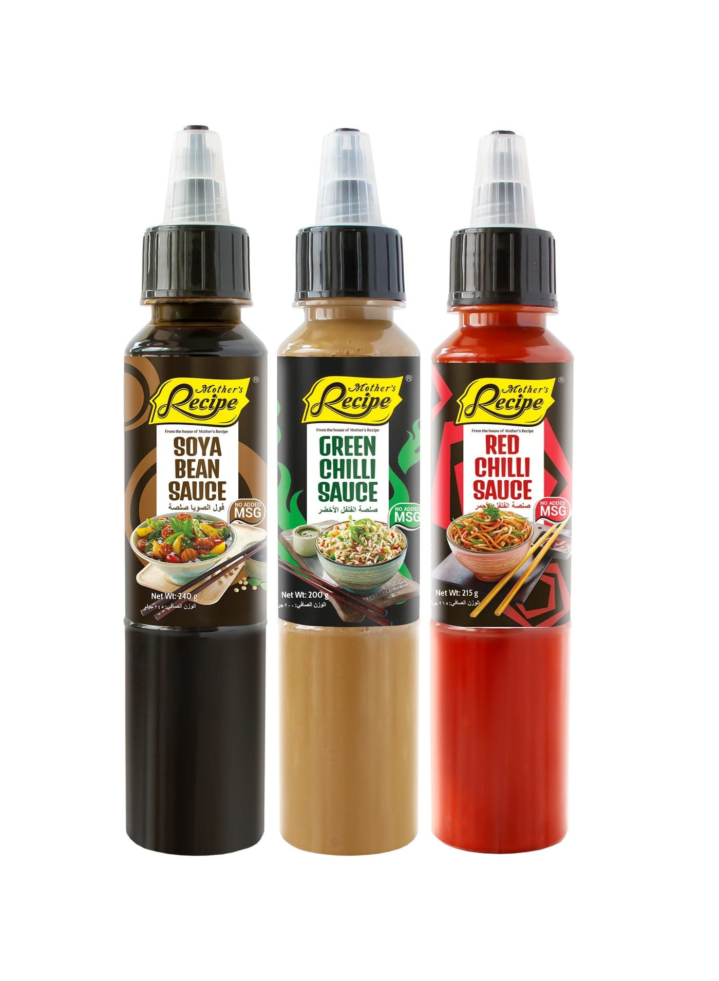 Soya Bean Sauce And Green Chilli Sauce With Red Chilli Sauce