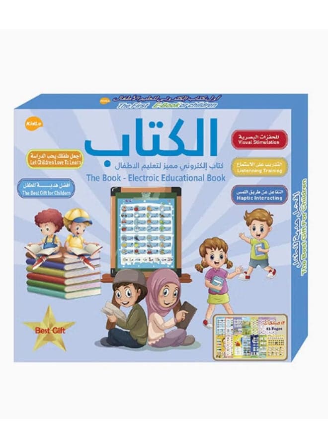 Early Learning Book E-Book,Point Reading Book,Pre-School Bilingual Electronic Sound Book,Children's Educational Toys Drawing Boards