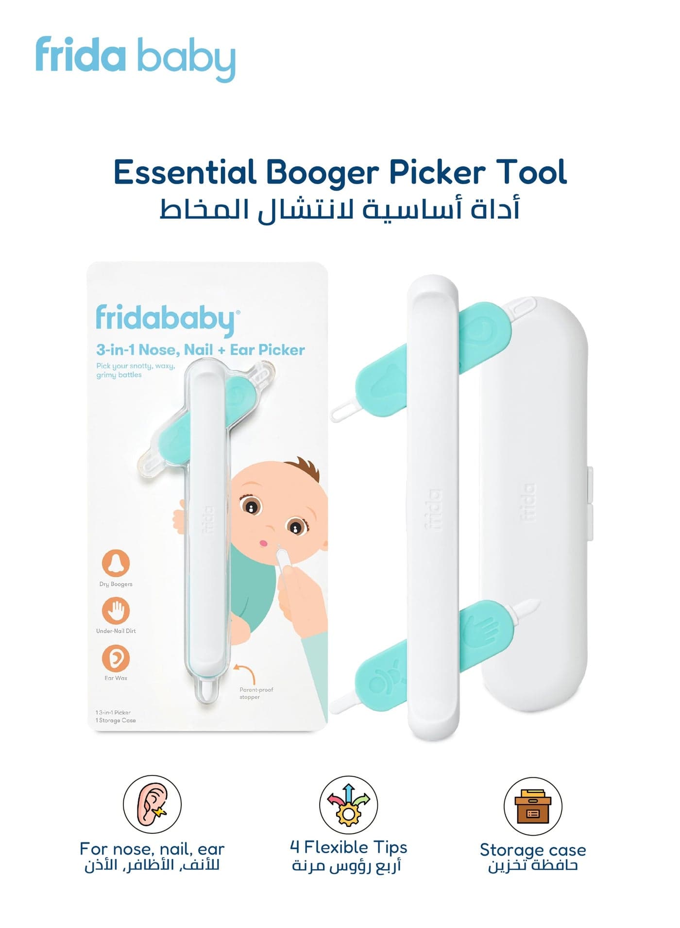 3-in-1 Nose, Nail & Ear Picker – Baby Booger, Earwax & Under-Nail Cleaner – Safe, Gentle & Easy-to-Use Hygiene Tool for Newborns, Infants & Toddlers