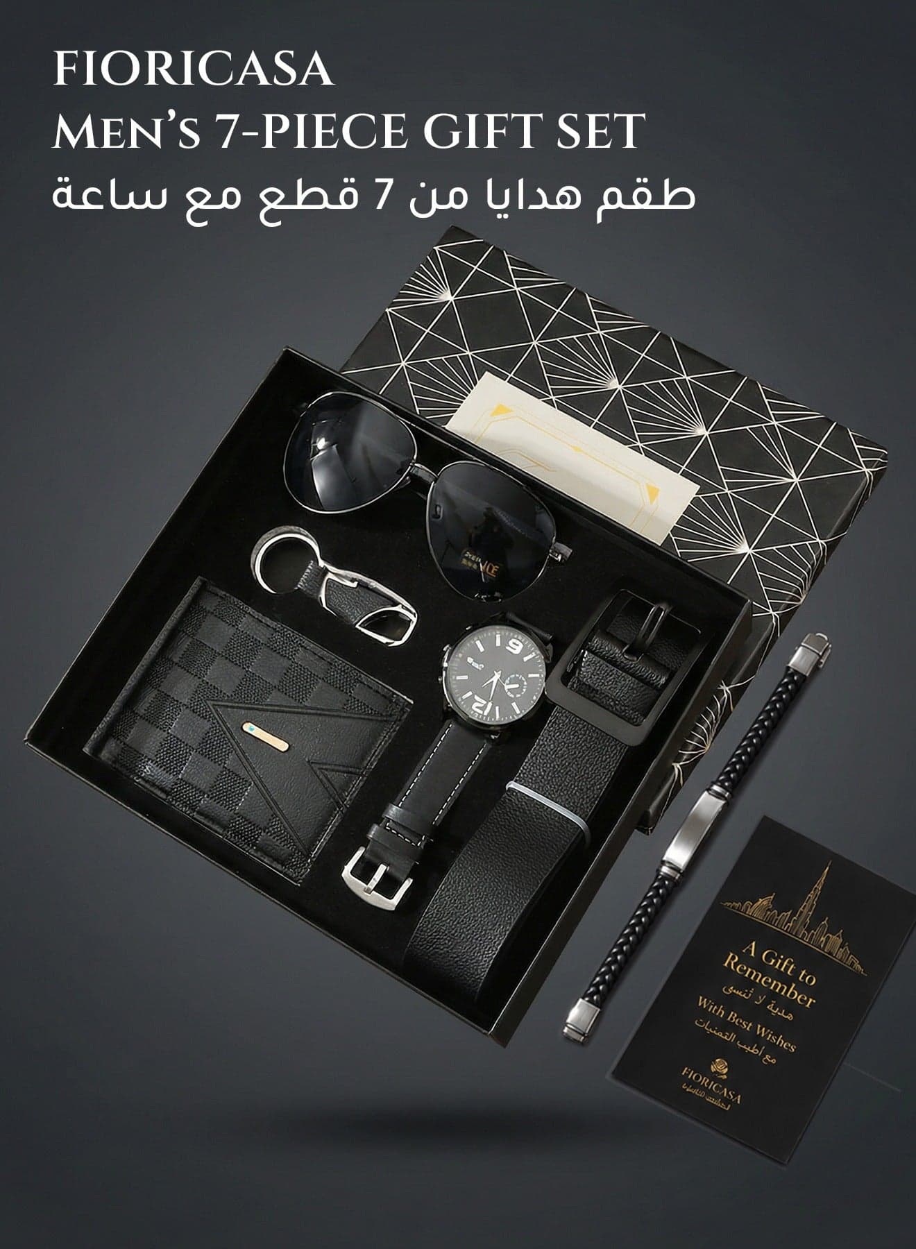 FIORICASA Classic Men’s 7-Piece Gift Set – Watch, Wallet, Belt, Sunglasses, Keychain, PU Braided Stainless Steel Bracelet & Greeting Card | Luxury Black Gift Box