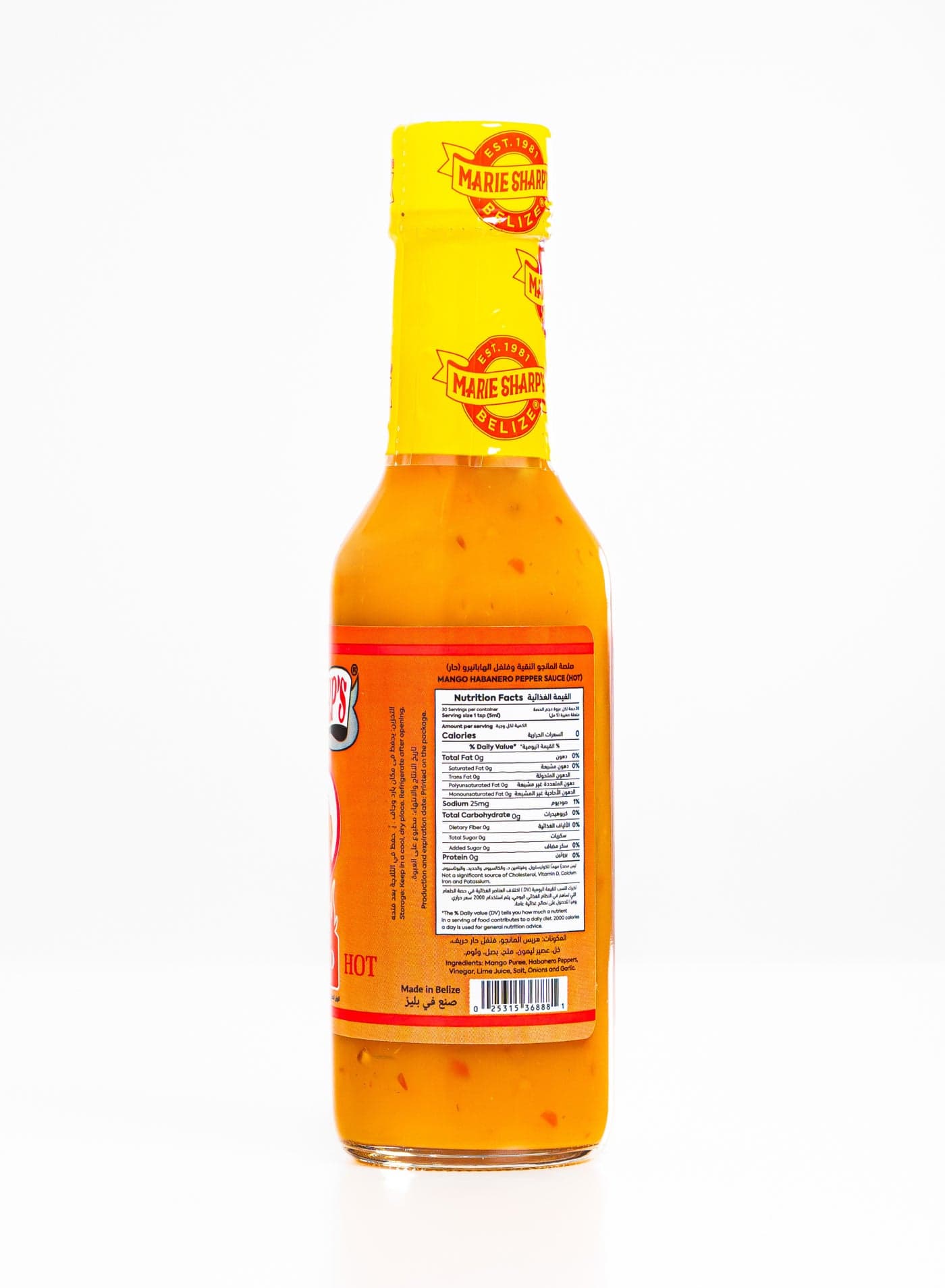 Mango Habanero Pepper Sauce