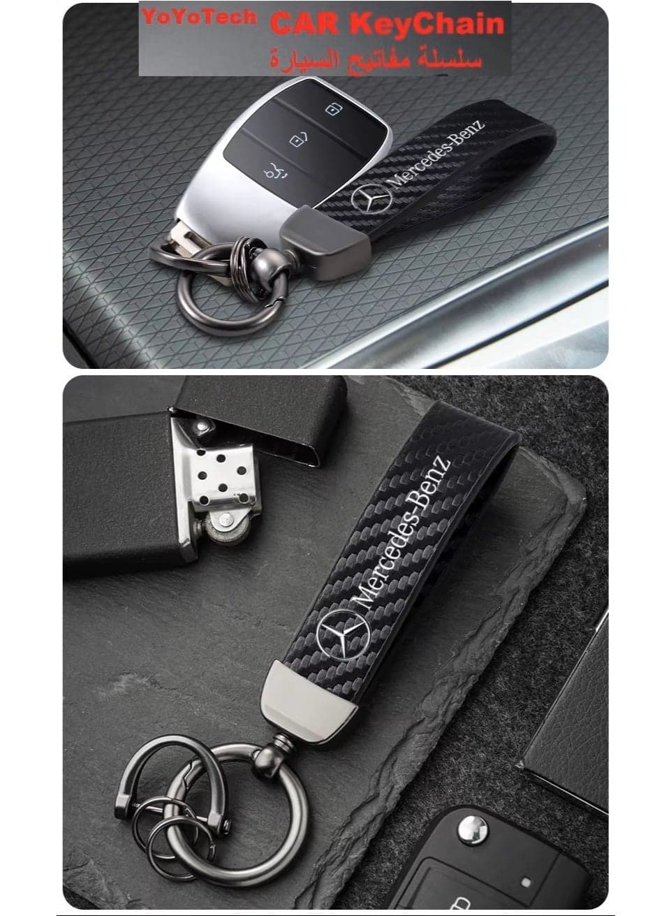 Luxury Mercedes Benz Keychain Carbon Fiber Stylish Car Key Holder with Strong Lock Simple Design and Durable Build Comes with a Premium Stylish keychain with gunmetal-coloured rings,perfect for men,featuring 3 key rings for added functionality Look making it a stylish and useful gift.