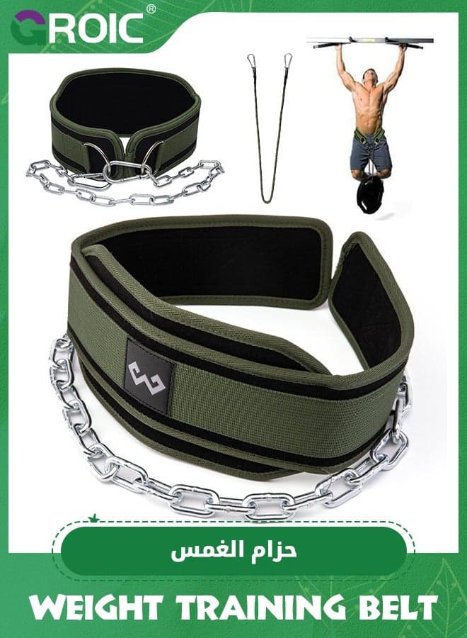 Dip Belt with Steel Chain for Weightlifting Pullup Gym Weighted Lifting Belt for Powerlifting Squat Bodybuilding Waist Support,Pull Ups Belt