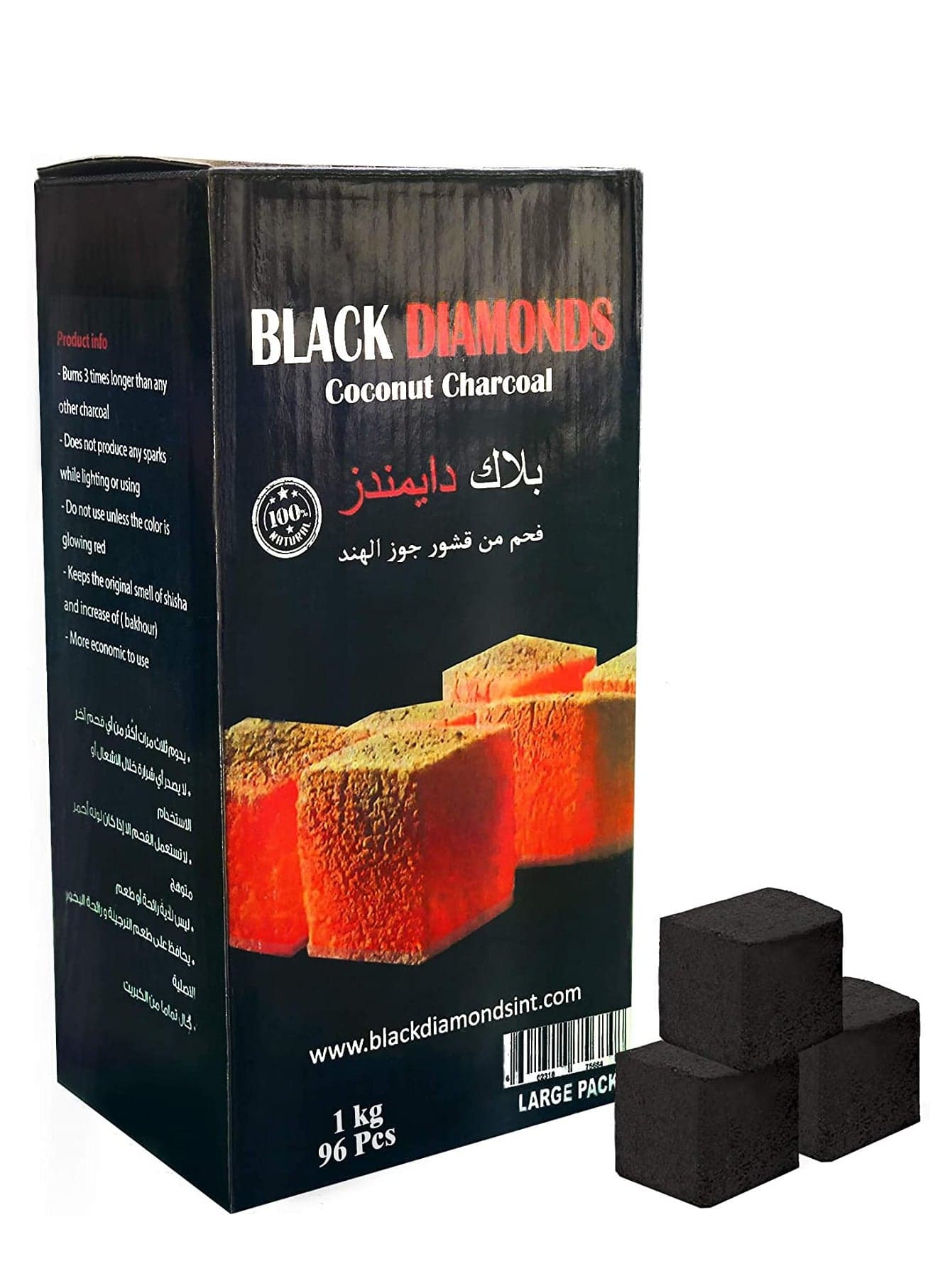 Premium Coconut Shell Charcoal 96 Piece/Bakhoor Charcoal 1 KG