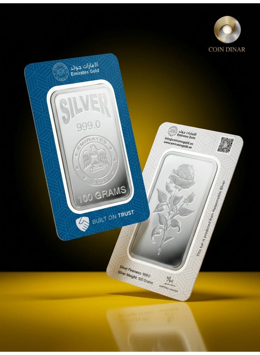 Emirates Gold 100g Silver Bar – Certified Bar-WITH INVOICE