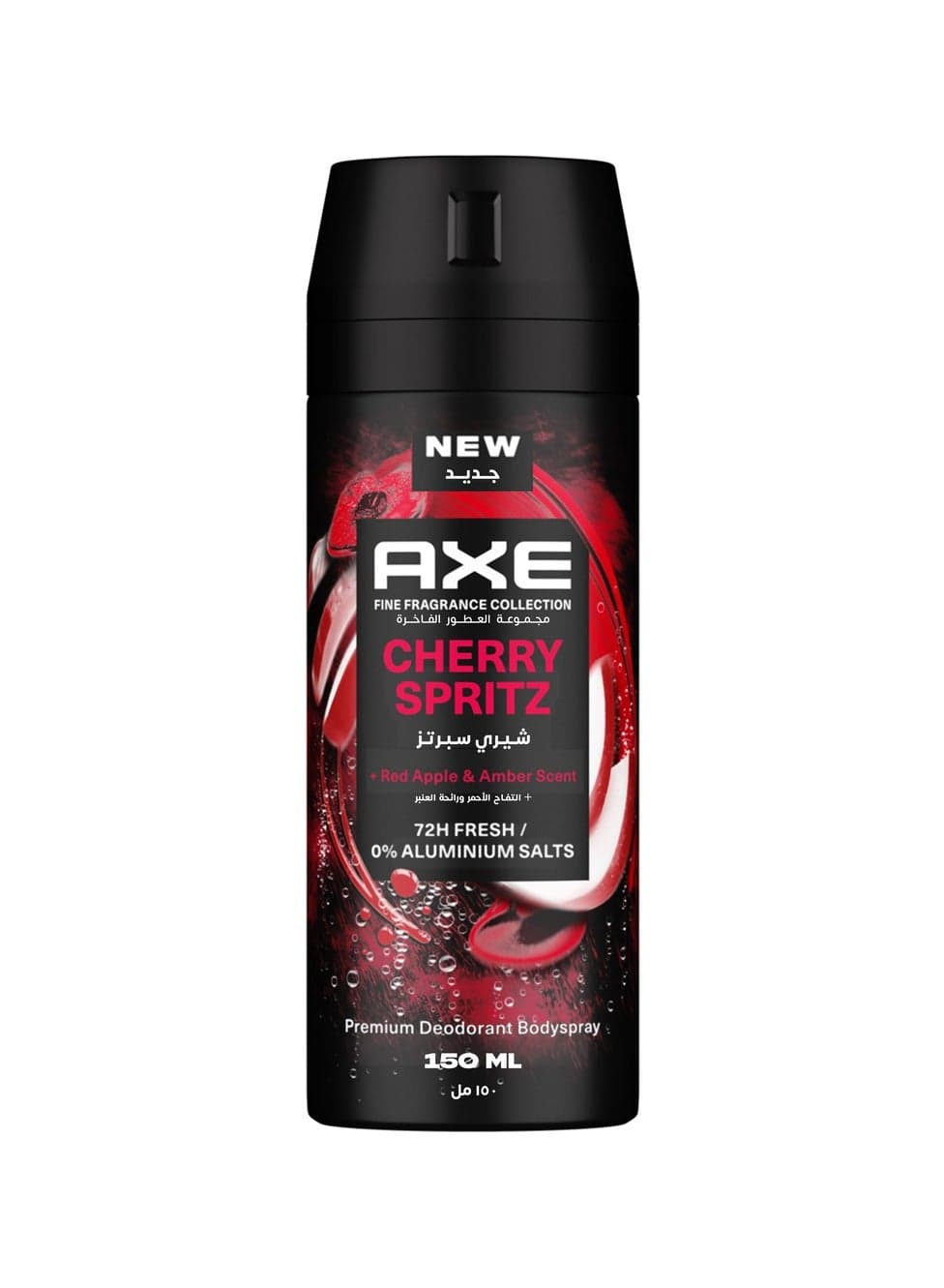 Fine Fragrance Premium Deodorant Body Spray Cherry Spritz
