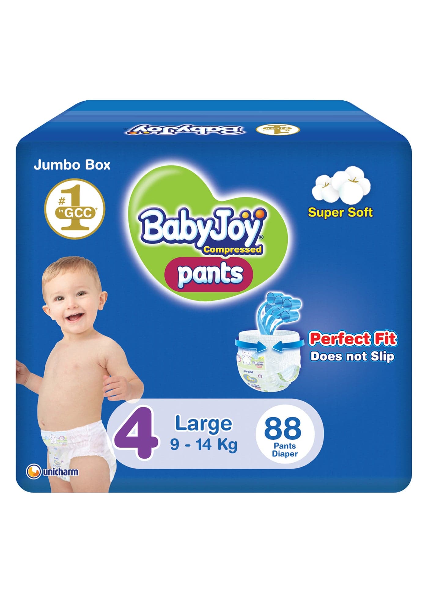 Compressed Culotte Pants Diaper, Size 4, Large, 9-14 Kg, Jumbo Box, 88 Diapers