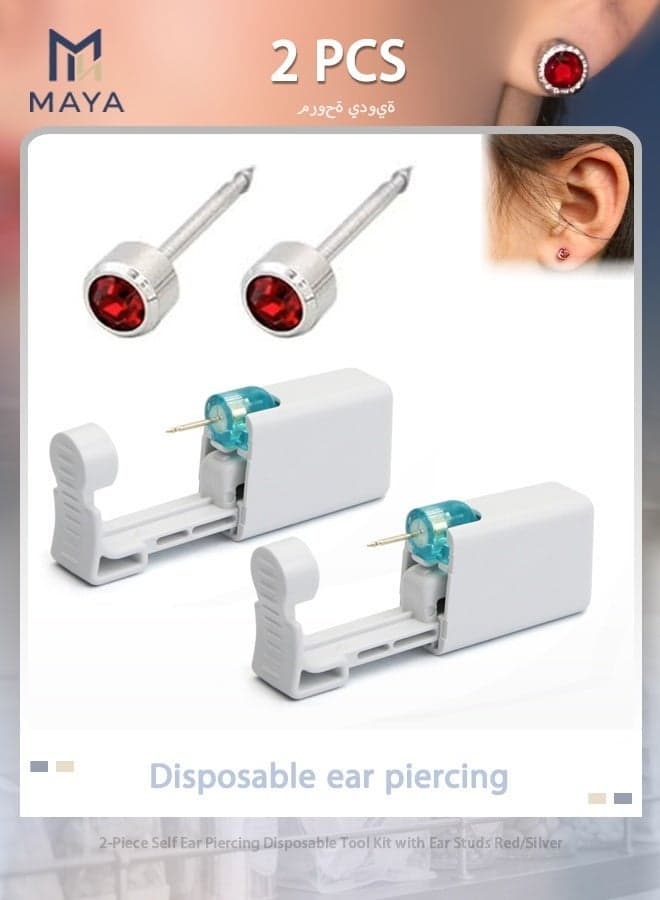 2-Piece Self Ear Piercing Disposable Tool Kit with Ear Studs Red/Silver