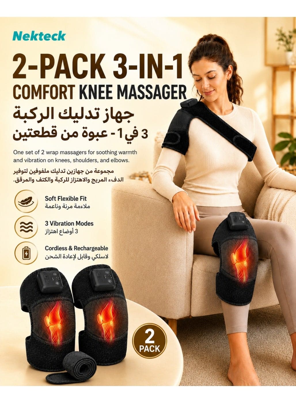 Nekteck Heated Knee Massager 2 Pack, Cordless Rechargeable Knee Wrap with 5 Heat Levels, 3 Vibration Modes, 20-Min Auto-Off, Soft Adjustable Wrap for Knees, Elbows and Shoulders