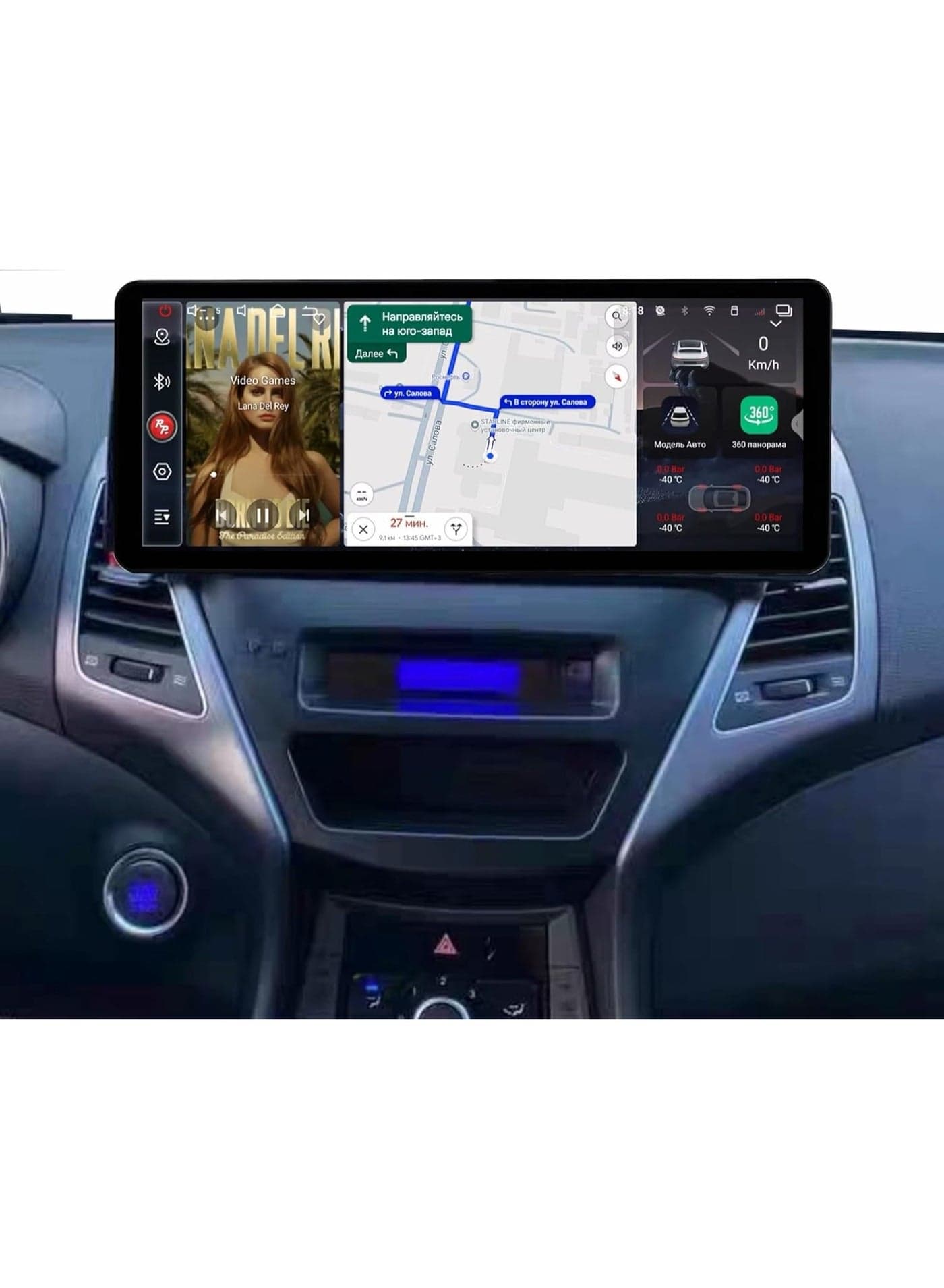 Android Car Stereo for Hyundai Elantra 2014-2017 Support Carplay, M-Link Wi-Fi BT, Radio GPS, 12.3 Inch IPS Screen with AHD Camera Included