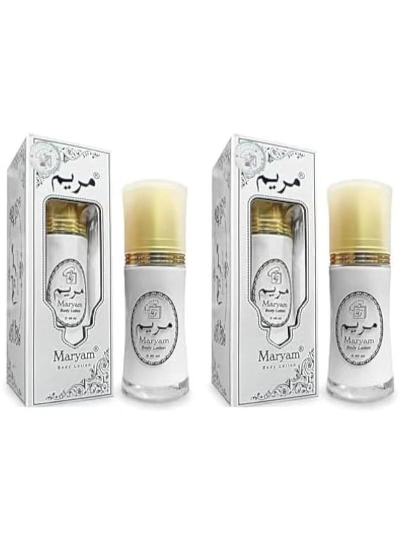 Maryam Atar Perfumed Whitening Body Lotion 40ml (Pack of 2)