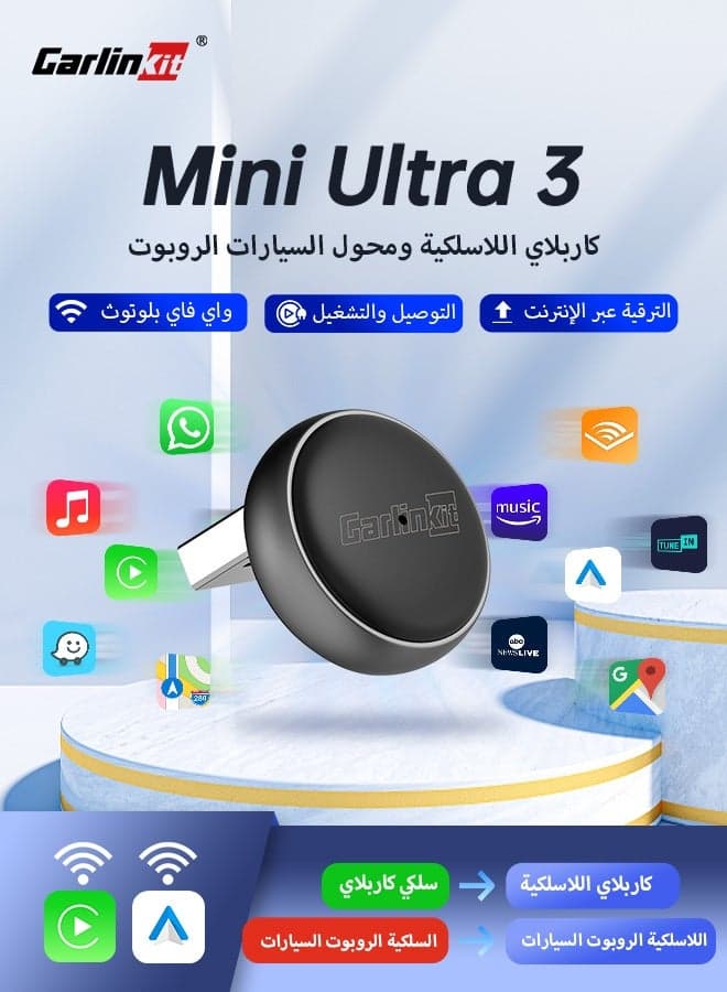 CarlinKit MINI Ultra 3 Wireless CarPlay Adapter Wired To Wireless Android Auto Box USB Dongle Plug and Play WiFi Auto Connect