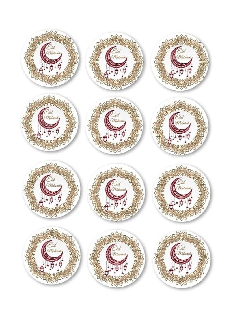 Eid Mubarak Stickers,Ideal For Gift Wrapping,Eid Stickers For Gift Bag,Eid Envelope,Eid Goody Bags,Eid Gift Tags And Happy Eid Vinyl Sticker