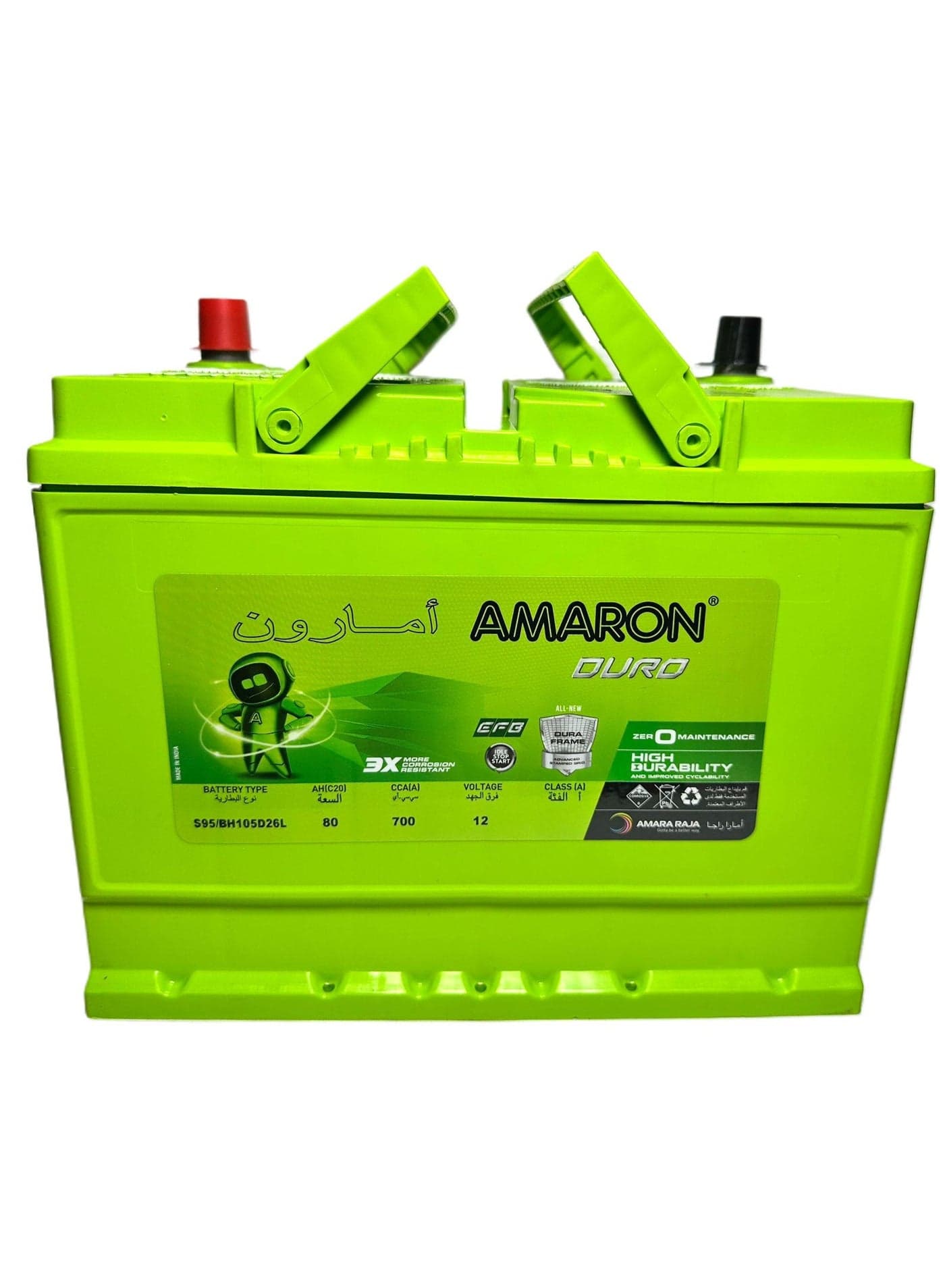 Car Battery 12V 80AH 105D26L-EFB