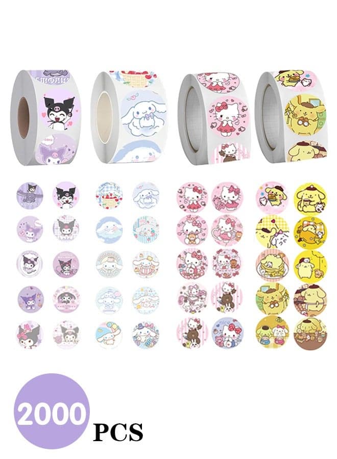 2000PCS Motivational Stickers for Kids, 4 Rolls 20 Designs Motivational Stickers, Waterproof Cute Cartoon Vinyl Stickers, ,Children's Gifts, Envelope Stickers, Sticker Gifts, Anime Sealing Stickers