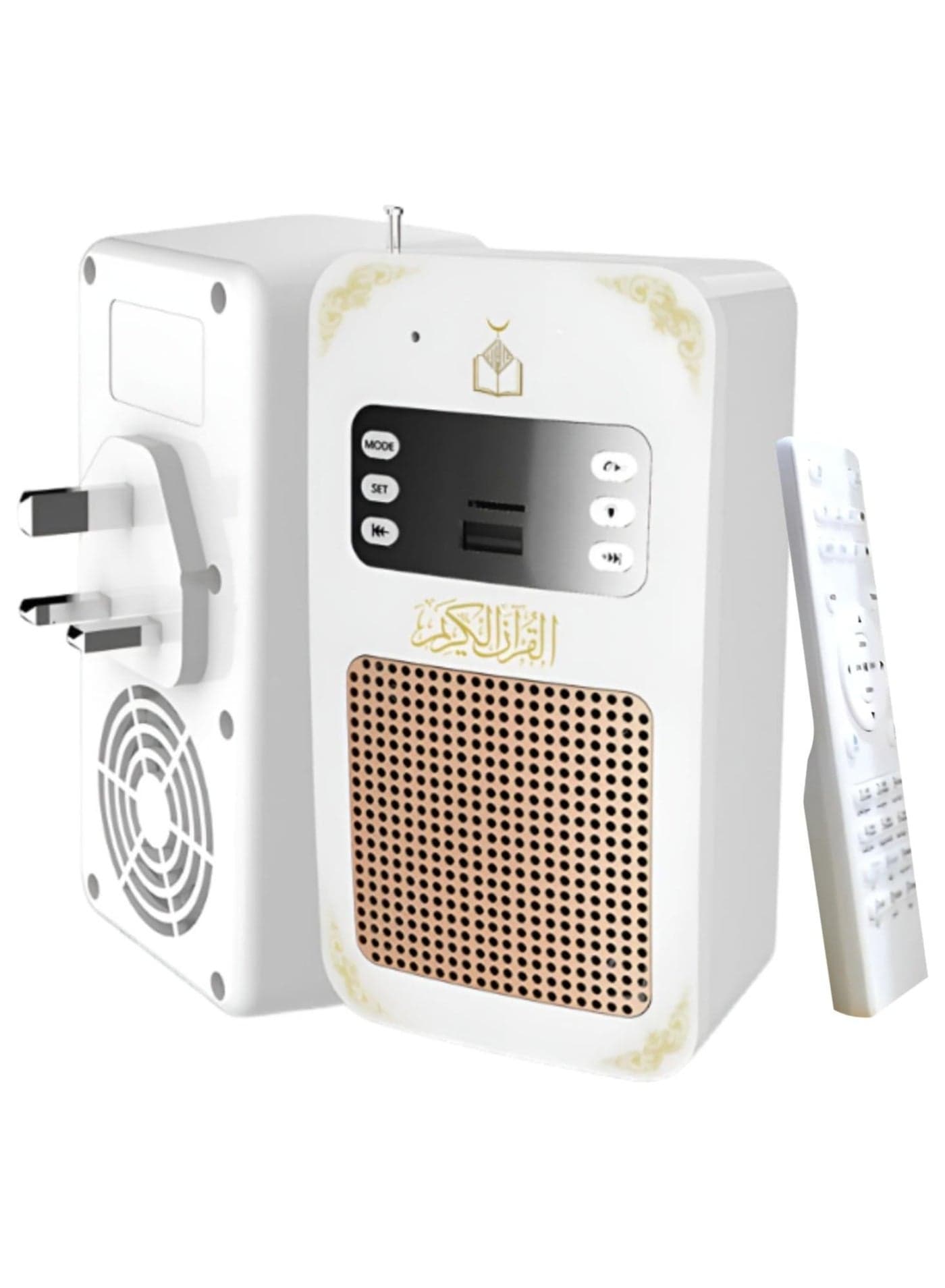 Bluetooth Quran Speaker with Remote & FM Radio Wall-Mounted Quran Audio Player 16-Language Translation USB, TF Card & Bluetooth Support Clear Quran Recitation SQ-669